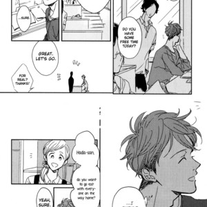 [HATA Takashi] In August [Eng] {SDS} – Gay Manga sex 58