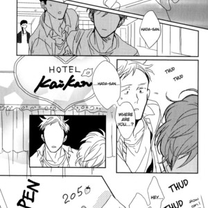 [HATA Takashi] In August [Eng] {SDS} – Gay Manga sex 65