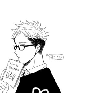 [HATA Takashi] In August [Eng] {SDS} – Gay Manga sex 78