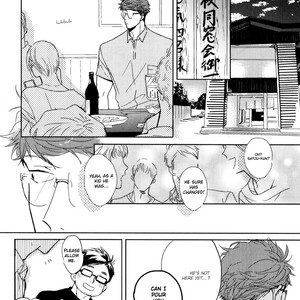 [HATA Takashi] In August [Eng] {SDS} – Gay Manga sex 91