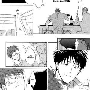 [HATA Takashi] In August [Eng] {SDS} – Gay Manga sex 94
