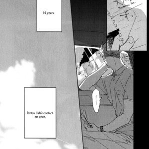 [HATA Takashi] In August [Eng] {SDS} – Gay Manga sex 98