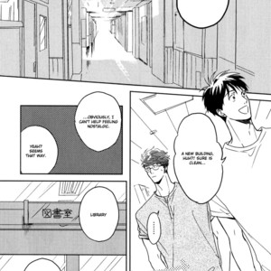 [HATA Takashi] In August [Eng] {SDS} – Gay Manga sex 100