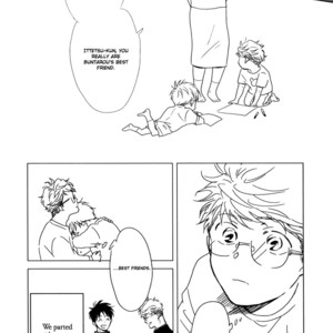 [HATA Takashi] In August [Eng] {SDS} – Gay Manga sex 111