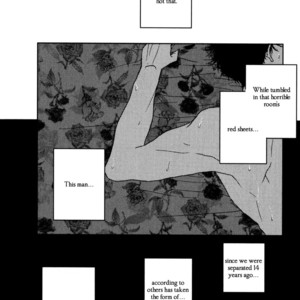 [HATA Takashi] In August [Eng] {SDS} – Gay Manga sex 112