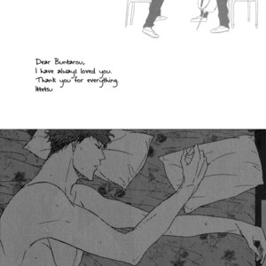 [HATA Takashi] In August [Eng] {SDS} – Gay Manga sex 114