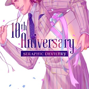 [HATA Takashi] In August [Eng] {SDS} – Gay Manga sex 117