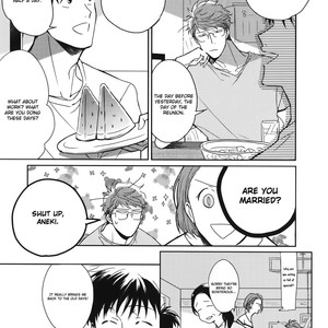 [HATA Takashi] In August [Eng] {SDS} – Gay Manga sex 121