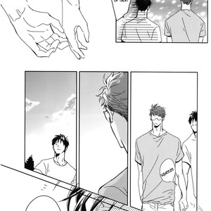 [HATA Takashi] In August [Eng] {SDS} – Gay Manga sex 126