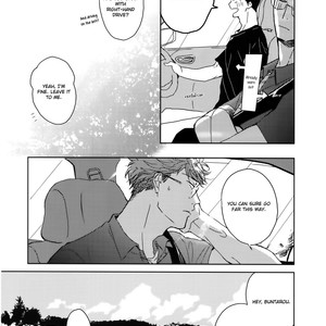 [HATA Takashi] In August [Eng] {SDS} – Gay Manga sex 133