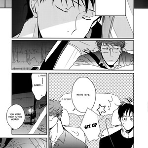 [HATA Takashi] In August [Eng] {SDS} – Gay Manga sex 137