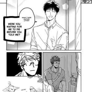 [HATA Takashi] In August [Eng] {SDS} – Gay Manga sex 176