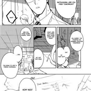 [HATA Takashi] In August [Eng] {SDS} – Gay Manga sex 180