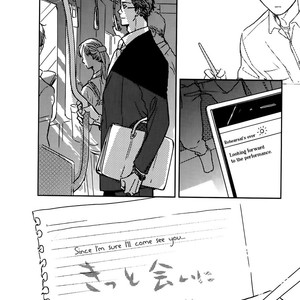 [HATA Takashi] In August [Eng] {SDS} – Gay Manga sex 181