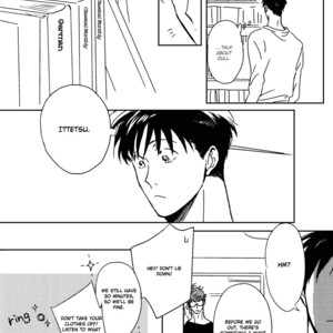 [HATA Takashi] In August [Eng] {SDS} – Gay Manga sex 194