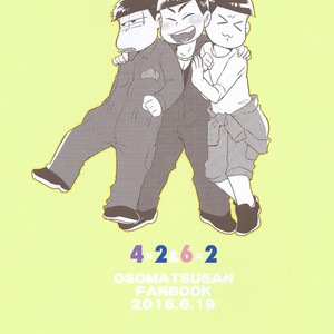 [Iwashiteishoku/ Kiri] Osomatsu-san dj – Ore to boku no Kusomatsu-niisan [Eng] – Gay Manga sex 21
