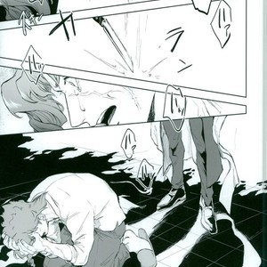 [Umaru/ denchu] Until it turns white – Jojo dj [JP] – Gay Manga sex 28
