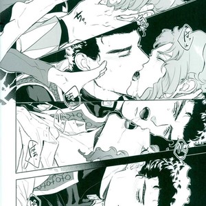 [Umaru/ denchu] Until it turns white – Jojo dj [JP] – Gay Manga sex 39