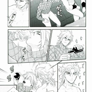 [2] Ima Yoi Anata To – Jojo dj [JP] – Gay Manga sex 3