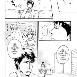 [YAMADA Nichoume] Deki no Warui Ko wa Tenohira no Ue [kr] – Gay Manga sex 94