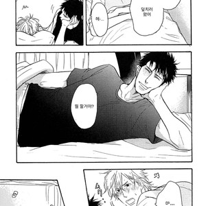 [YAMADA Nichoume] Deki no Warui Ko wa Tenohira no Ue [kr] – Gay Manga sex 176