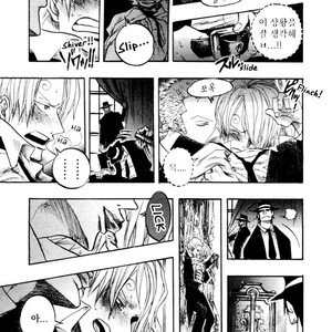 [Yamato] Sweet Martini – One Piece dj [kr] – Gay Manga sex 7