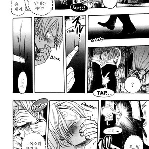 [Yamato] Sweet Martini – One Piece dj [kr] – Gay Manga sex 8