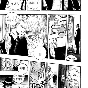 [Yamato] Sweet Martini – One Piece dj [kr] – Gay Manga sex 9