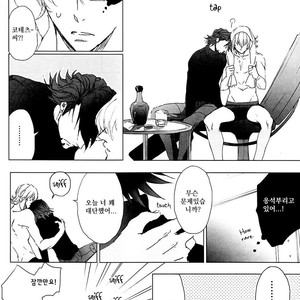 [Licca/ Mamita] Tiger & Bunny dj – Kare Turtleneck no Shiwaza [kr] – Gay Manga sex 11