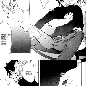 [Licca/ Mamita] Tiger & Bunny dj – Kare Turtleneck no Shiwaza [kr] – Gay Manga sex 14