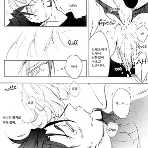 [Licca/ Mamita] Tiger & Bunny dj – Kare Turtleneck no Shiwaza [kr] – Gay Manga sex 24