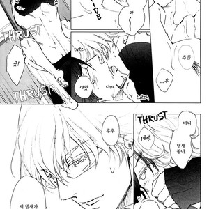 [Licca/ Mamita] Tiger & Bunny dj – Kare Turtleneck no Shiwaza [kr] – Gay Manga sex 25