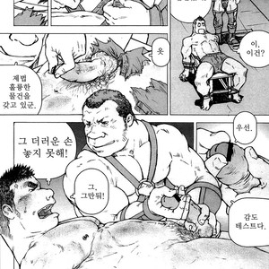 [Makoto Kai] Kinshin Dorei Danwa [kr] – Gay Manga sex 17