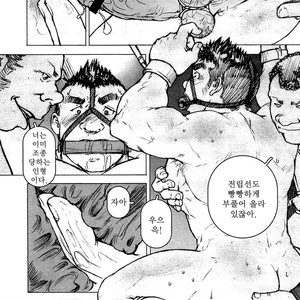 [Makoto Kai] Kinshin Dorei Danwa [kr] – Gay Manga sex 24