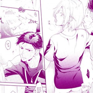 [DG (dogu) ] Don dake jirasu nda yo – Yuri!!! on ICE dj [JP] – Gay Manga sex 12