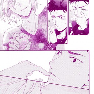 [DG (dogu) ] Don dake jirasu nda yo – Yuri!!! on ICE dj [JP] – Gay Manga sex 19