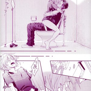 [DG (dogu) ] Don dake jirasu nda yo – Yuri!!! on ICE dj [JP] – Gay Manga sex 20