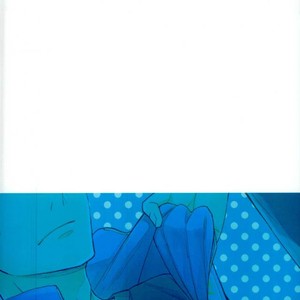 [DG (dogu) ] Don dake jirasu nda yo – Yuri!!! on ICE dj [JP] – Gay Manga sex 22