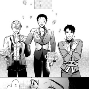 [Asteroid] Aishiteruyo daarin! – Yuri on Ice dj [JP] – Gay Manga sex 8