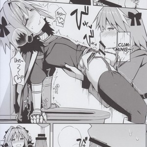 [H@BREAK (Itose Ikuto)] Cosplay Astolfo-kun no Ochinchin [Unlimited Blade Works] – Fate/Grand Order dj [Eng] – Gay Manga sex 18