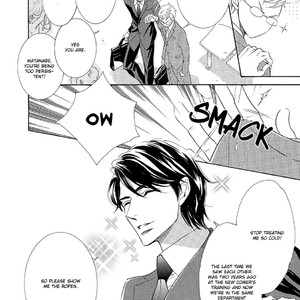 [NATSUMIZU Ritsu] Almond o Nanatsubu (update c.8) [Eng] – Gay Manga sex 8