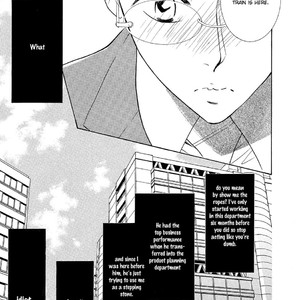 [NATSUMIZU Ritsu] Almond o Nanatsubu (update c.8) [Eng] – Gay Manga sex 9