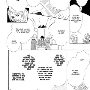 [NATSUMIZU Ritsu] Almond o Nanatsubu (update c.8) [Eng] – Gay Manga sex 12