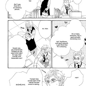 [NATSUMIZU Ritsu] Almond o Nanatsubu (update c.8) [Eng] – Gay Manga sex 19