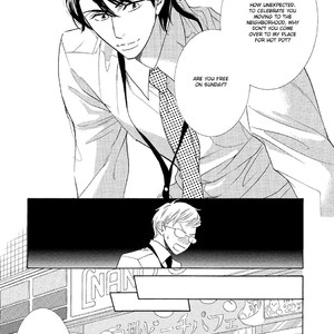 [NATSUMIZU Ritsu] Almond o Nanatsubu (update c.8) [Eng] – Gay Manga sex 22
