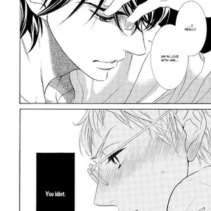 [NATSUMIZU Ritsu] Almond o Nanatsubu (update c.8) [Eng] – Gay Manga sex 34