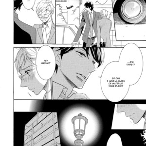[NATSUMIZU Ritsu] Almond o Nanatsubu (update c.8) [Eng] – Gay Manga sex 72