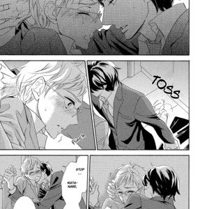 [NATSUMIZU Ritsu] Almond o Nanatsubu (update c.8) [Eng] – Gay Manga sex 77