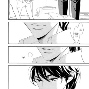 [NATSUMIZU Ritsu] Almond o Nanatsubu (update c.8) [Eng] – Gay Manga sex 84