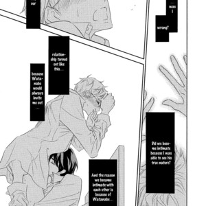 [NATSUMIZU Ritsu] Almond o Nanatsubu (update c.8) [Eng] – Gay Manga sex 97